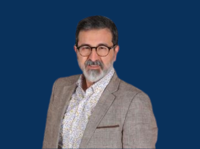 Prof. Dr. Serhat Çıtak